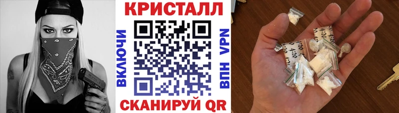АМФЕТАМИН Розовый  MEGA ссылки  Тутаев 