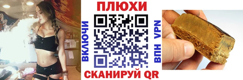 закладка  Тутаев  ГАШ VHQ 