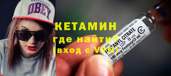 эйфоретик Аркадак