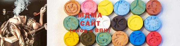крисы Арсеньев