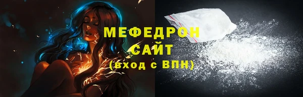 эйфоретик Аркадак