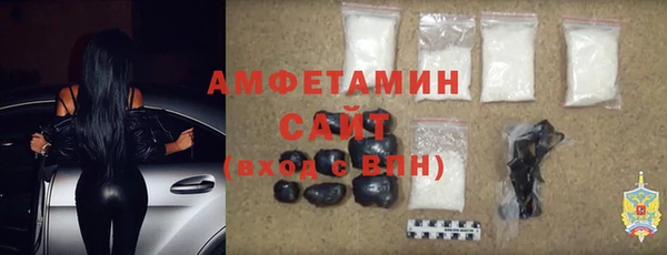 эйфоретик Аркадак