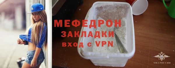 крисы Арсеньев