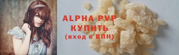 крисы Арсеньев
