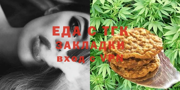 эйфоретик Аркадак
