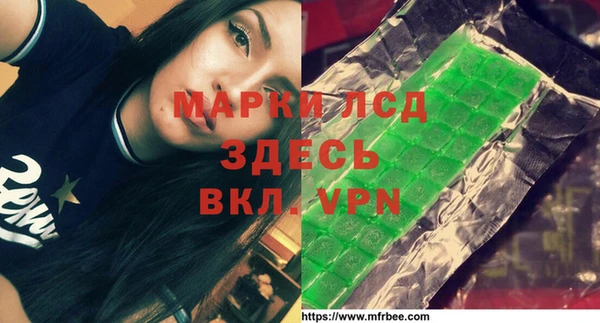 крисы Арсеньев