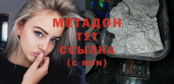 эйфоретик Аркадак