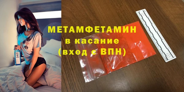 крисы Арсеньев