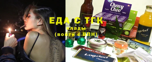 эйфоретик Аркадак