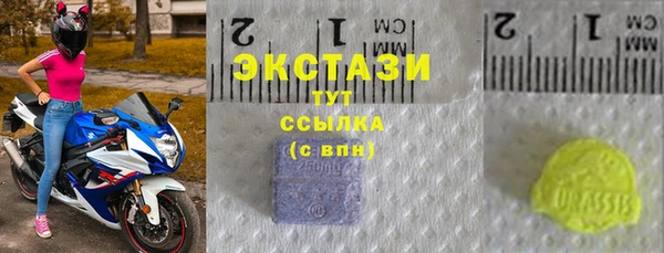 крисы Арсеньев