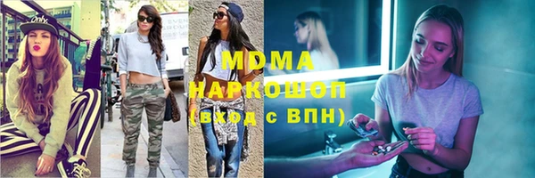 эйфоретик Аркадак