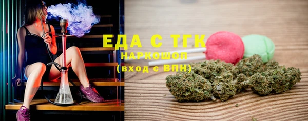эйфоретик Аркадак