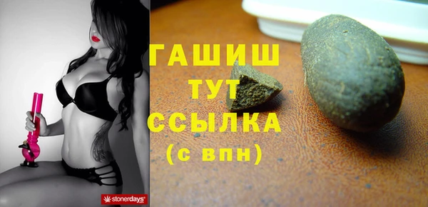 крисы Арсеньев