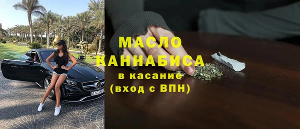 крисы Арсеньев