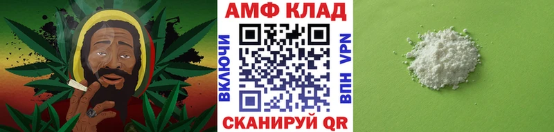 ОМГ ОМГ зеркало  Тутаев  Первитин кристалл 