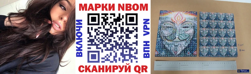 hydra как войти  Тутаев  Наркотические марки 1,8мг 