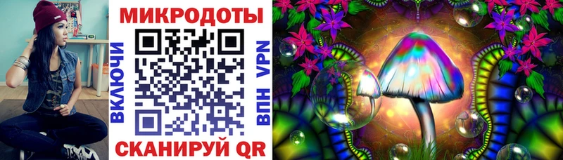 Псилоцибиновые грибы Magic Shrooms  Тутаев 